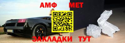 круглые Гатчина