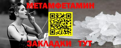 амф Гай