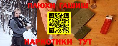амф Гай
