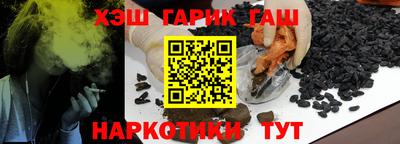 круглые Гатчина