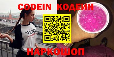круглые Гатчина