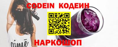 амф Гай