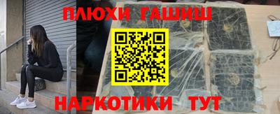 хмурый Балаково