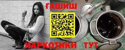 хмурый Балаково