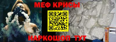 хмурый Балаково