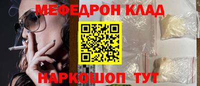 ГАЛЛЮЦИНОГЕННЫЕ ГРИБЫ Балашиха