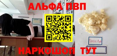 ГАЛЛЮЦИНОГЕННЫЕ ГРИБЫ Балашиха