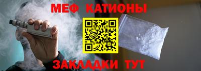 круглые Гатчина