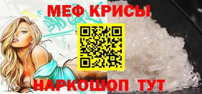 круглые Гатчина