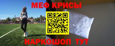 амф Гай
