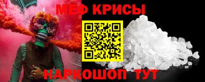 амф Гай