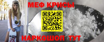 хмурый Балаково