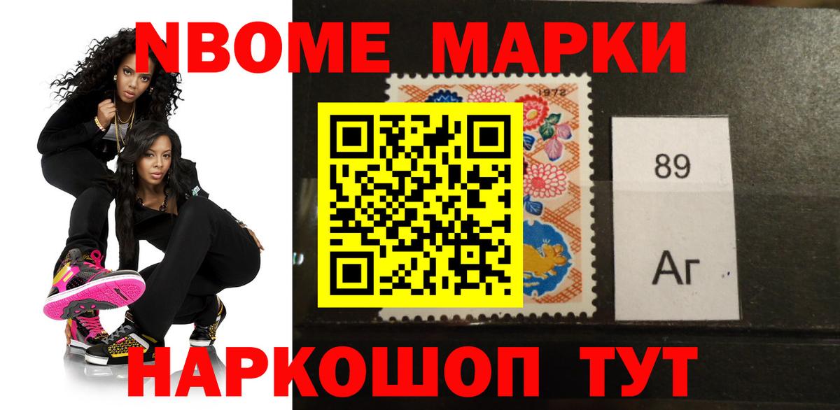 ЛСД экстази кислота Камышин