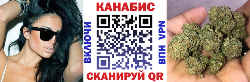 дарнет шоп  Камышин  Конопля Bruce Banner 
